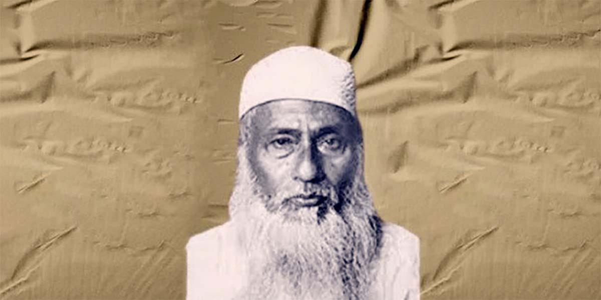 আমাদের স্মরণীয় নেতা অধ্যায়ের ১টি অনুশীলনীর প্রশ্ন ও উত্তর নিয়ে আলোচনা, ৩য় পর্ব, পঞ্চম শ্রেণির বাংলাদেশ ও বিশ্বপরিচয়